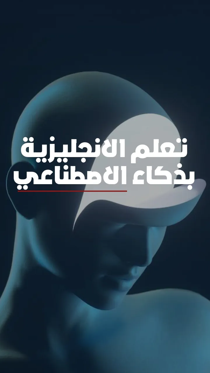 Thumbnail and social design