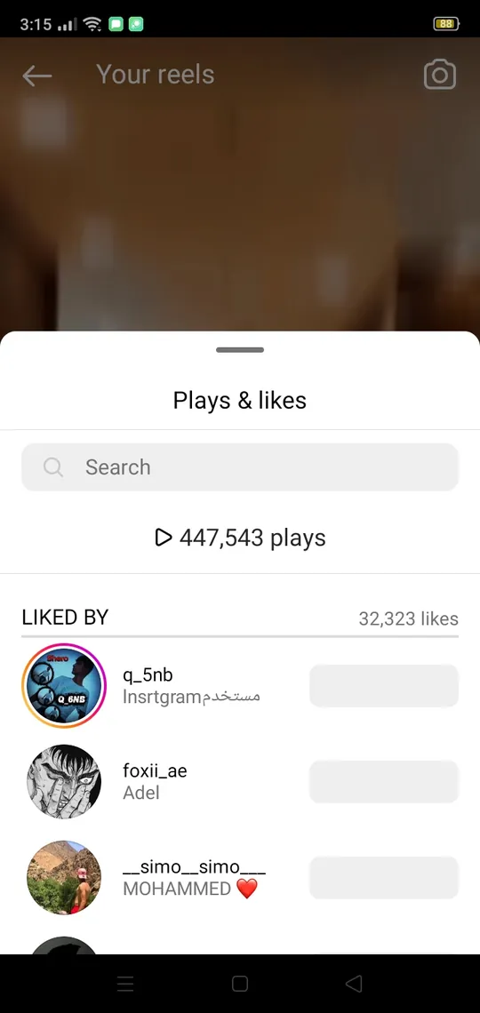 Instagram insights — plays and likes