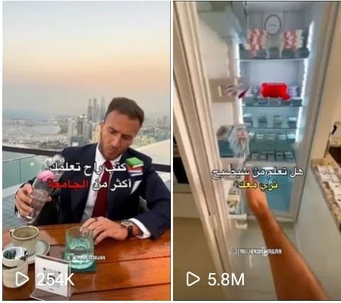 Reel with its play count on Instagram